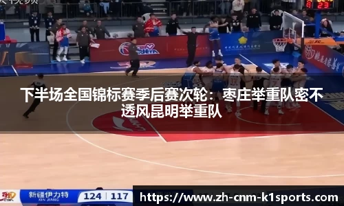 k1体育平台