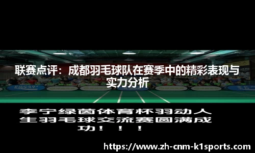 k1体育平台